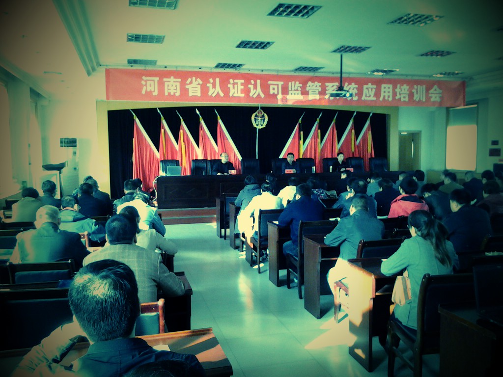 點(diǎn)擊瀏覽下一頁